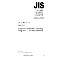 JIS E 4309:2001