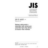 JIS E 6005:1995