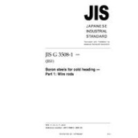 JIS G 3508-1:2005