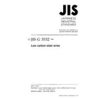 JIS G 3532:2000