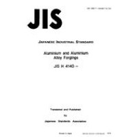JIS H 4140:1988