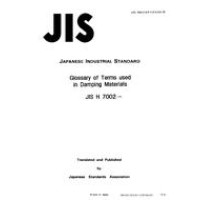 JIS H 7002:1989