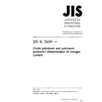 JIS K 2609:1998