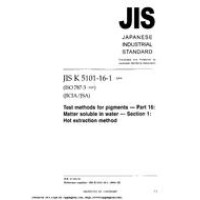 JIS K 5101-16-1:2004