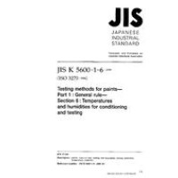 JIS K 5600-1-6:1999