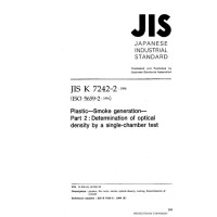 JIS K 7242-2:1998