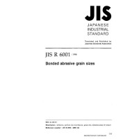 JIS R 6001:1998