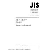 JIS R 6218:2003