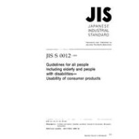 JIS S 0012:2000