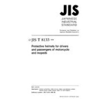 JIS T 8133:2000