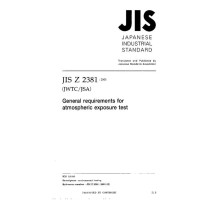 JIS Z 2381:2001