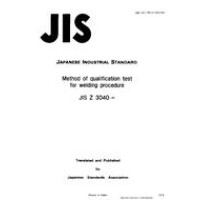 JIS Z 3040:1995