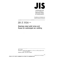 JIS Z 3324:1999