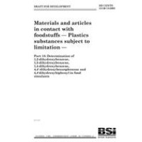 BS DD CEN/TS 13130-18:2005