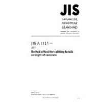 JIS A 1113:2006