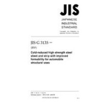 JIS G 3135:2006