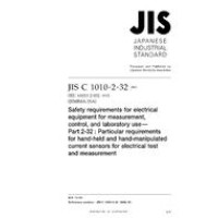 JIS C 1010-2-32:2006