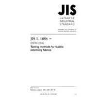 JIS L 1086:2007