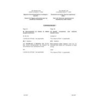 IEC 60335-2-35 Ed. 4.1 b CORR1:2007
