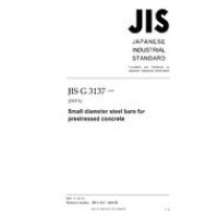 JIS G 3137:2008