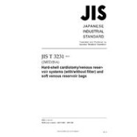 JIS T 3231:2011