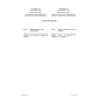 IEC 60068-2-21 Ed. 6.0 b CORR1:2012