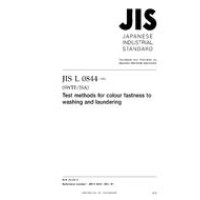 JIS L 0844:2011