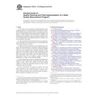 ASTM D5612-94(2013)