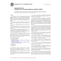ASTM E1714-07(2013)