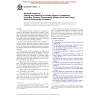 ASTM D6803-13