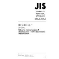 JIS G 1314-6:2011