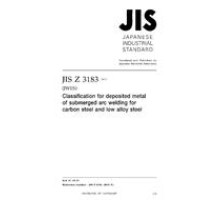 JIS Z 3183:2012