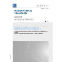 IEC 62676-2-1 Ed. 1.0 b:2013