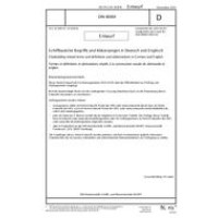 DIN 80004 - DRAFT