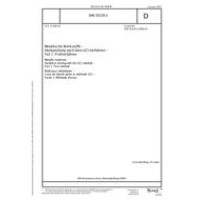DIN 50159-1