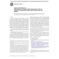 ASTM D7968-17