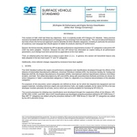 SAE J183_201708