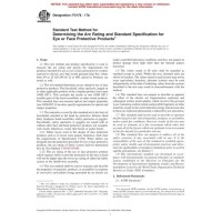 ASTM F2178-17b