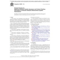 ASTM D6299-17a