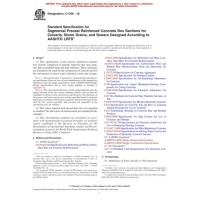 ASTM C1786-18