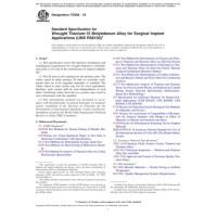 ASTM F2066-18