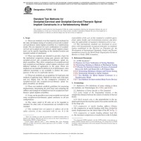 ASTM F2706-18