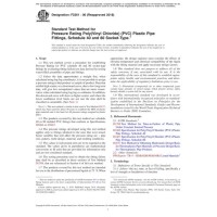 ASTM F2261-06(2018)