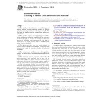 ASTM F2464-12(2018)