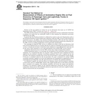 ASTM D8114-18a