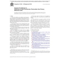 ASTM E1362-15(2019)