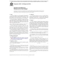ASTM D3872-05(2019)
