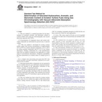 ASTM D8267-19