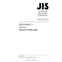 JIS D 9413:2019
