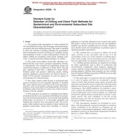 ASTM D6286-19